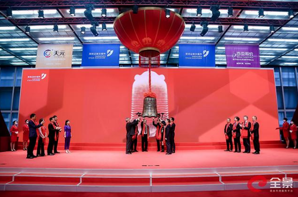 1616550091295681.png 2.png