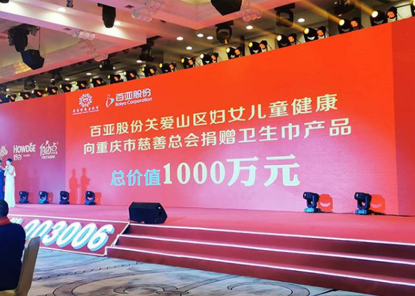 1616550144215746.png 6.png