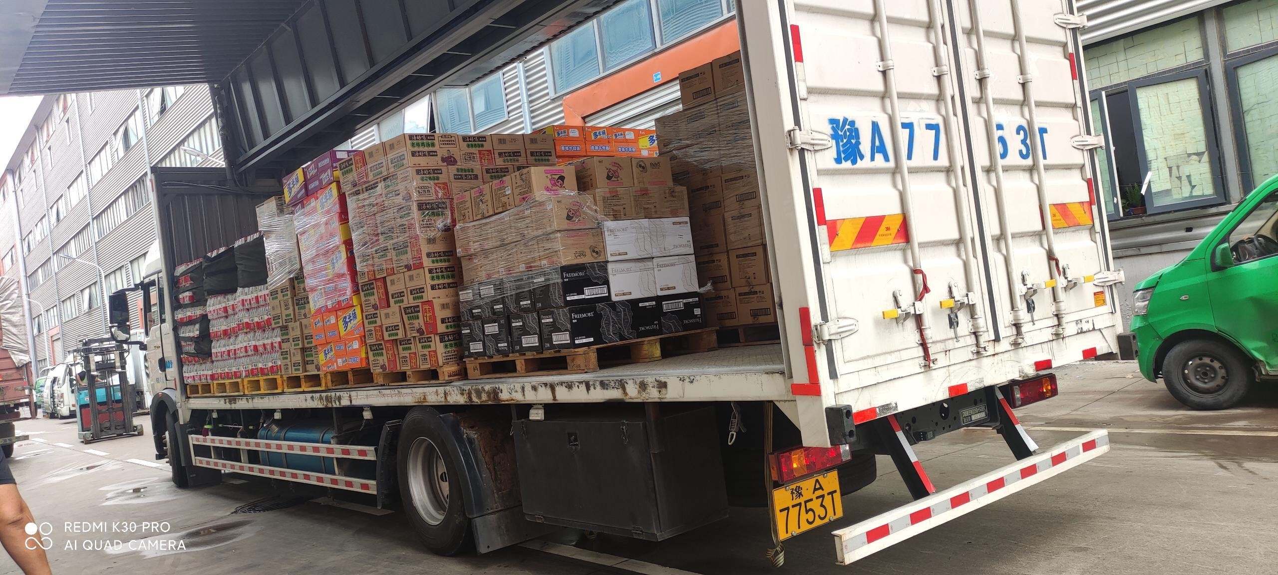 拼搏体育股份 拼搏体育股份