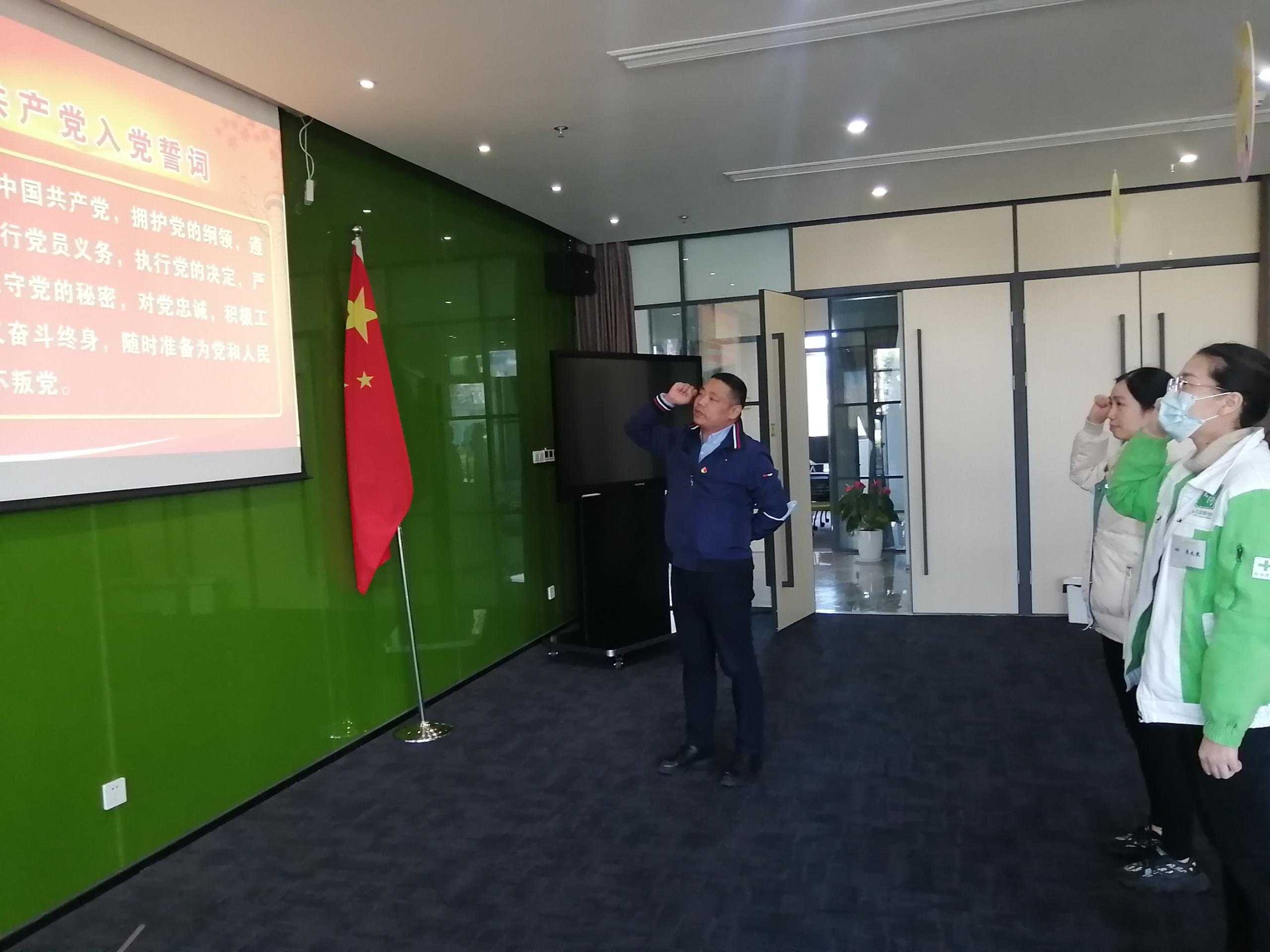 拼搏体育股份 拼搏体育股份