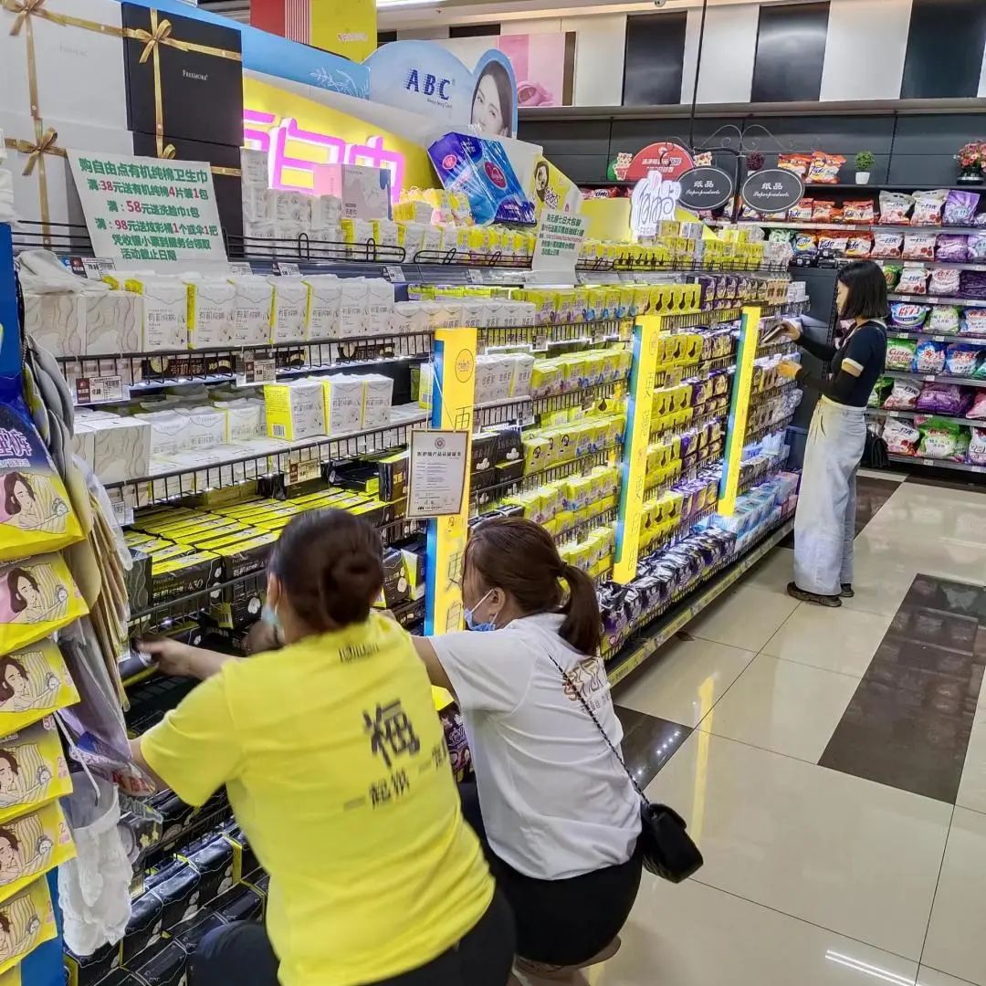 拼搏体育股份 拼搏体育股份