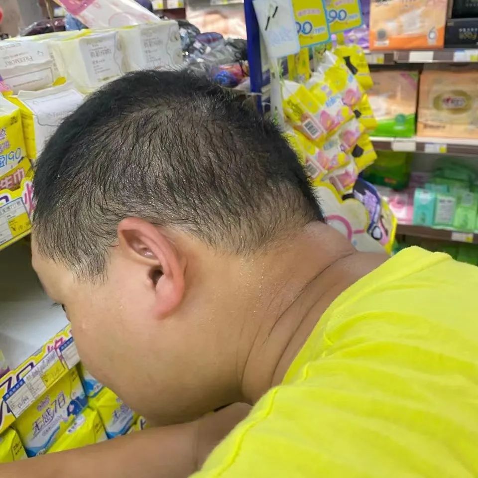 拼搏体育股份 拼搏体育股份