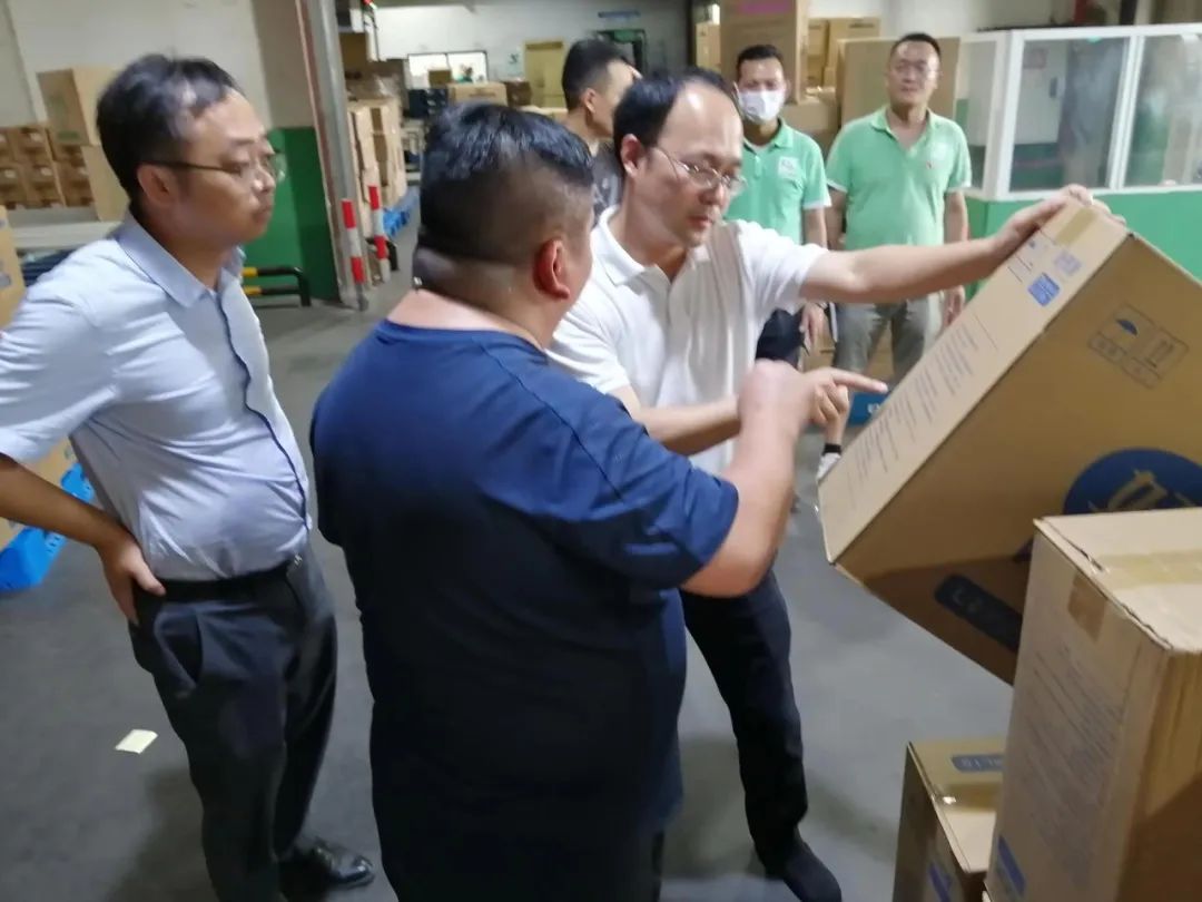 拼搏体育股份 拼搏体育股份