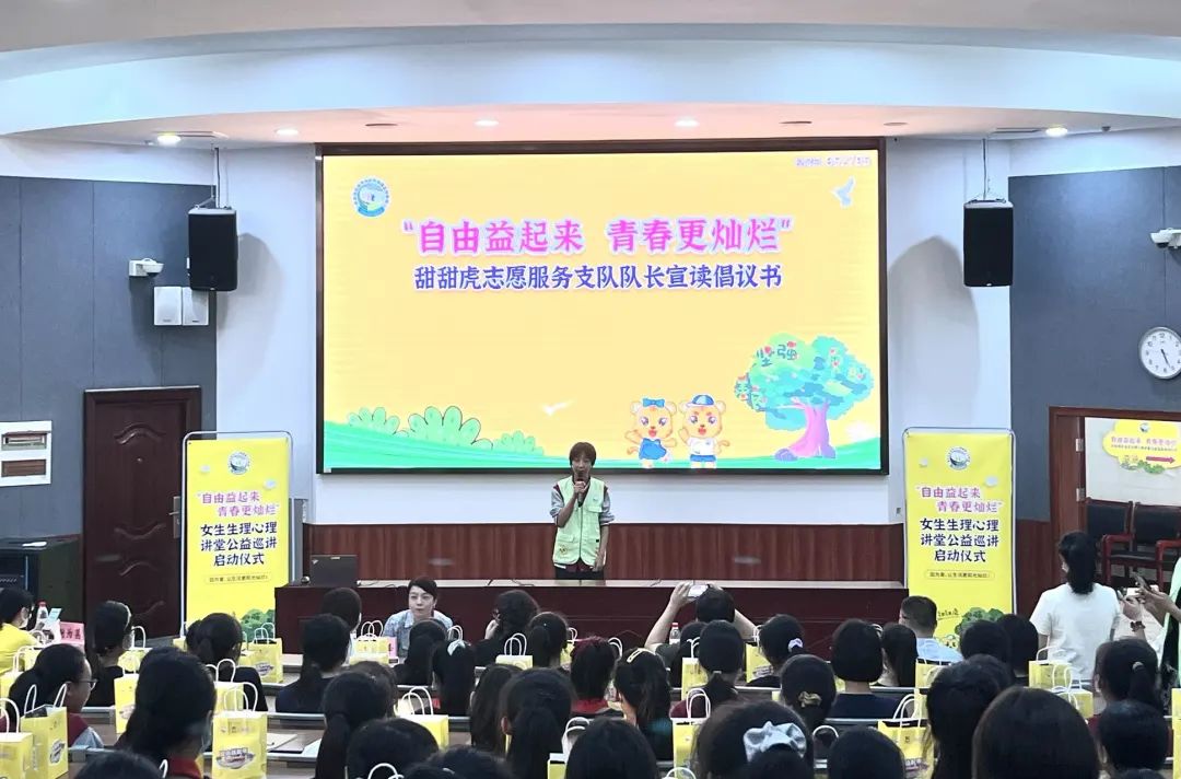 拼搏体育股份 拼搏体育股份