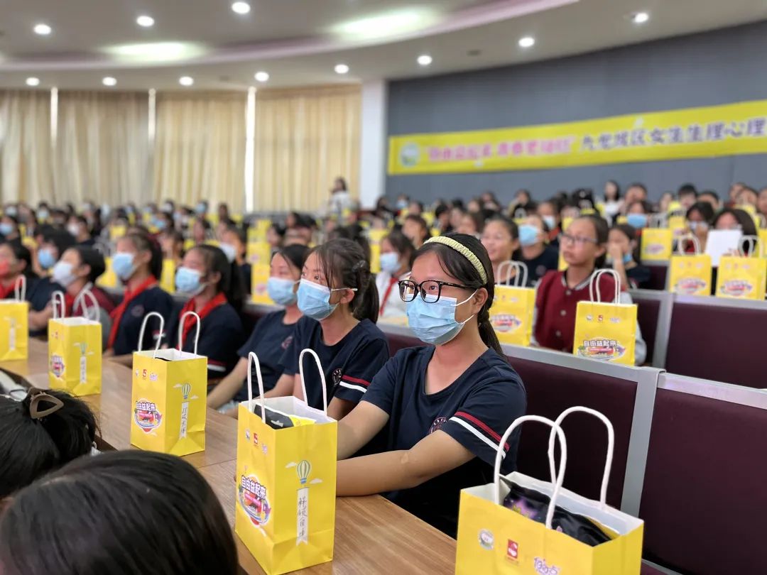 拼搏体育股份 拼搏体育股份