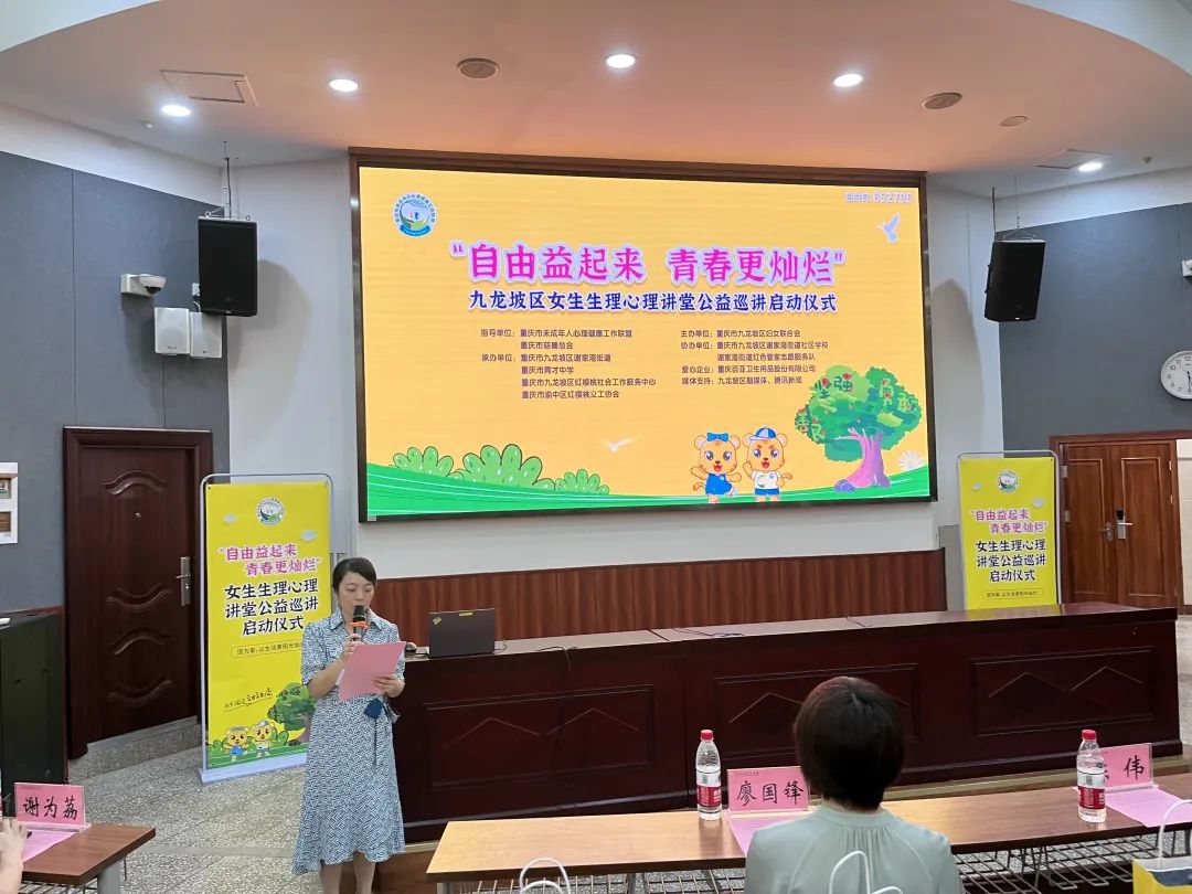 拼搏体育股份 拼搏体育股份