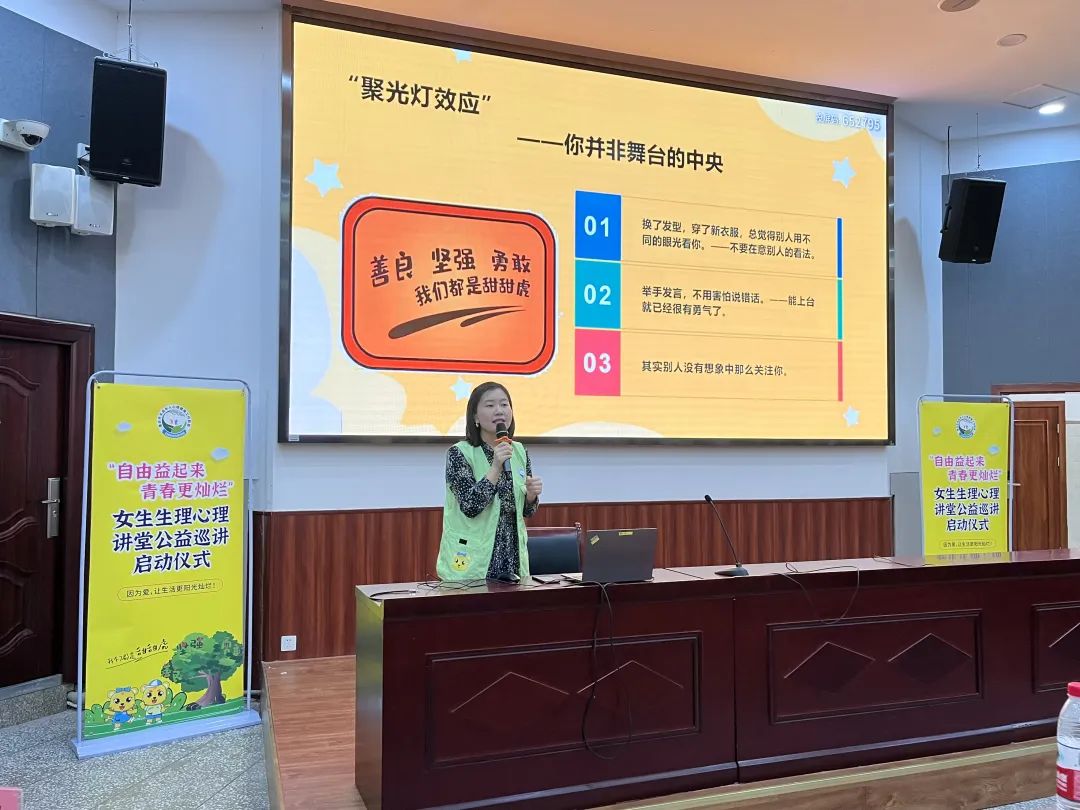 拼搏体育股份 拼搏体育股份