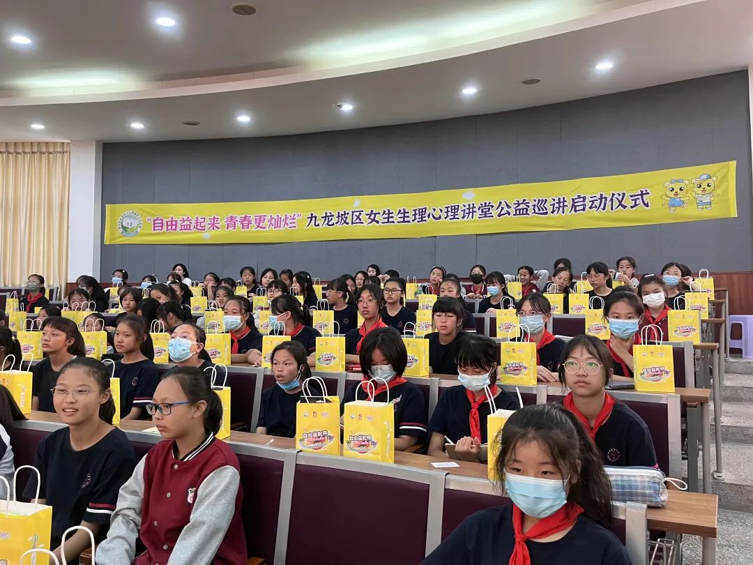 拼搏体育股份 拼搏体育股份