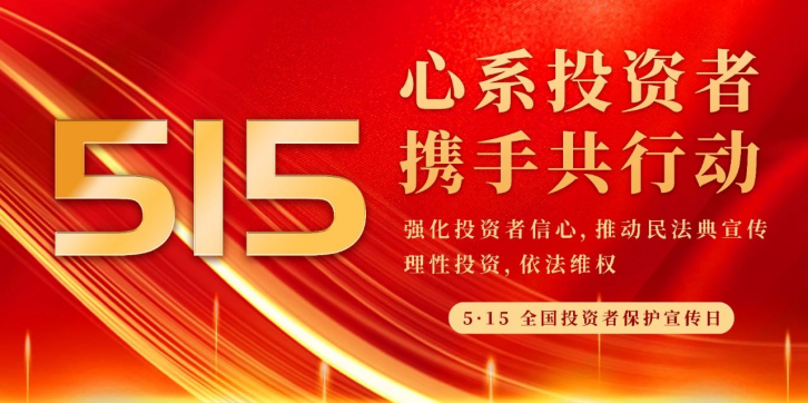 拼搏体育股份 拼搏体育股份