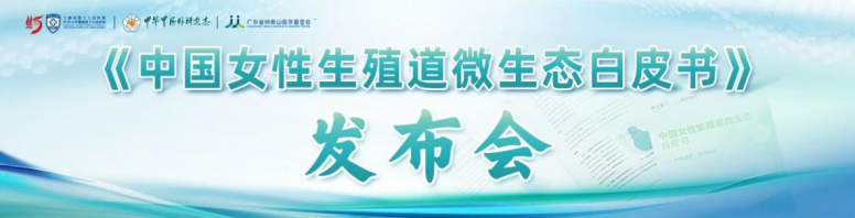 拼搏体育股份 拼搏体育股份