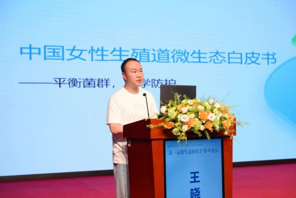 拼搏体育股份 拼搏体育股份